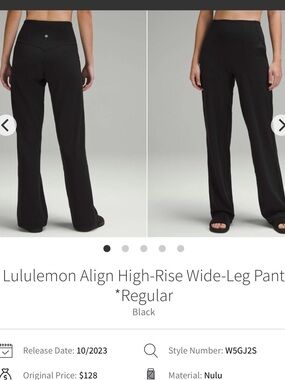 Lululemon align wide leg pant